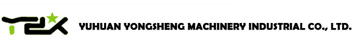 Yuhuan Yongsheng Machinery Industrial Co., Ltd.